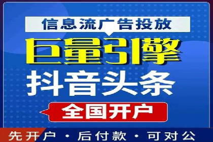 某品牌SEM代运营的成长历程与启示
