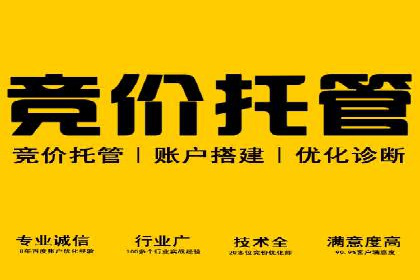 朋友圈信息流变革：新趋势案例分析